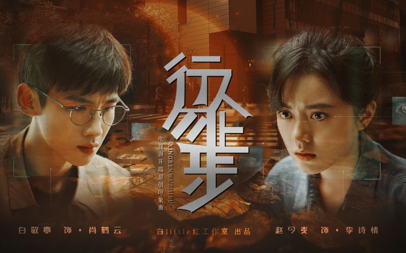 愚物语_愚物语时间线_愚物语什么时候动画化