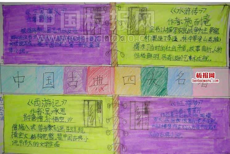 三国题材游戏大全v6.5_三国题材大全演义手机游戏推荐_三国演义题材手机游戏大全