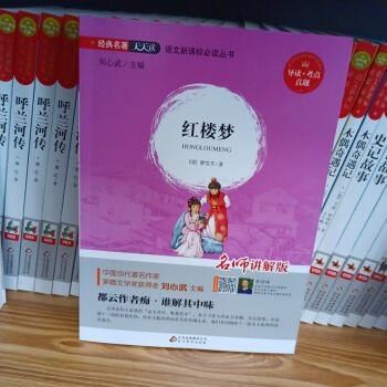 三国演义题材手机游戏大全_三国题材大全演义手机游戏推荐_三国题材游戏大全v6.5