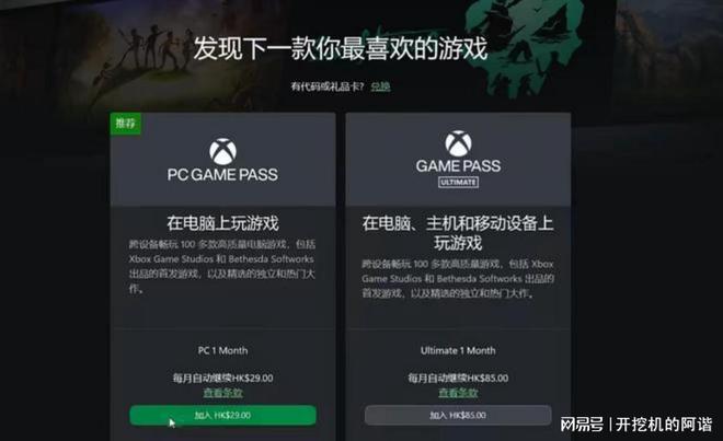 手机大型游戏破解网_大型破解手游app排行_手机大型破解游戏软件