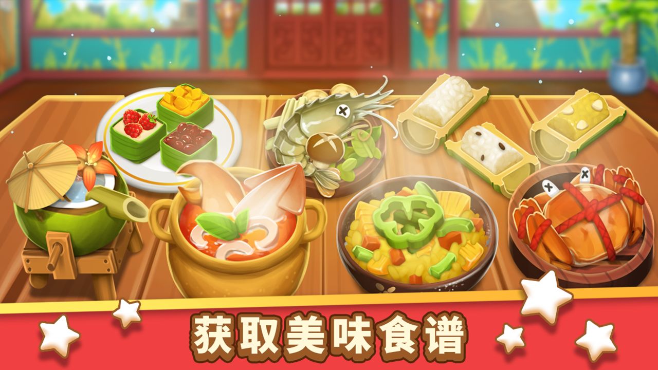 能吃的游戏_有没有能吃的游戏手机_比较吃手机的游戏
