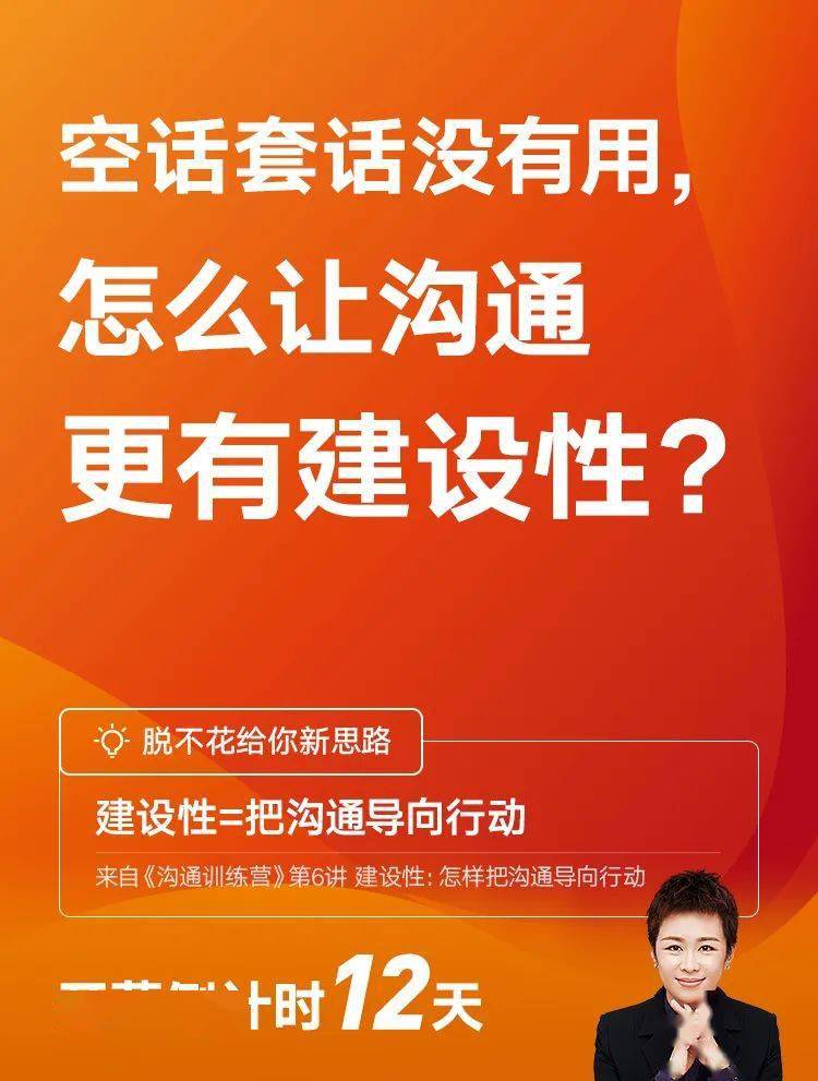 慢升级手机游戏推荐_升级慢的手机游戏_升级很慢的手游