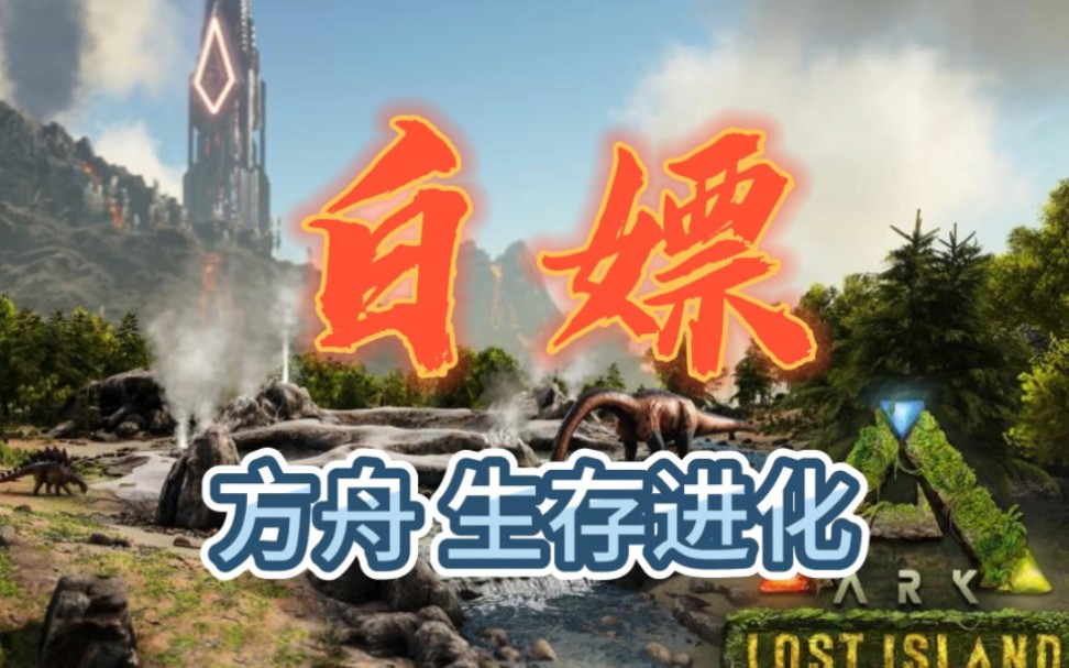 生存二次元游戏_手机二次元生存游戏推荐_生存次元推荐手机游戏有哪些