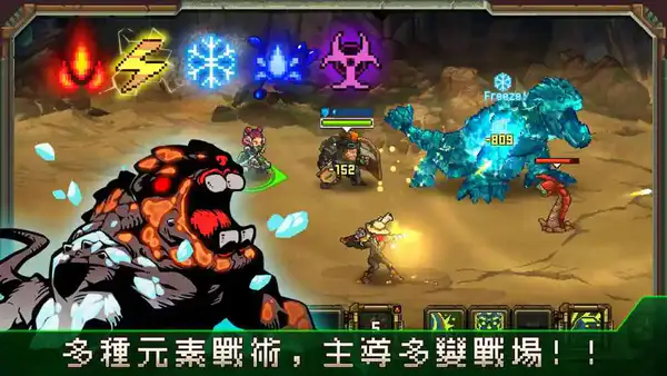 圣剑像素游戏下载手机版_像素游戏中的神作_像素射击圣诞版下载