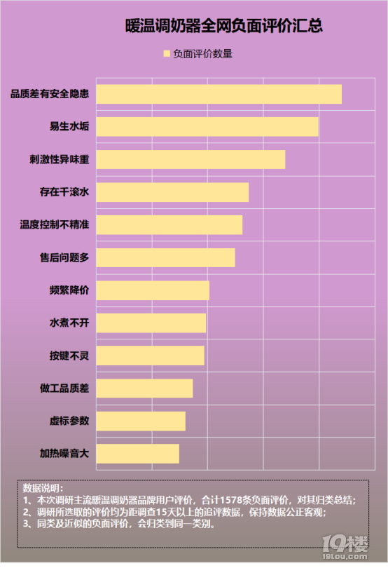 揭秘破解版手机游戏盒：免费享乐背后的法律风险与安全隐患