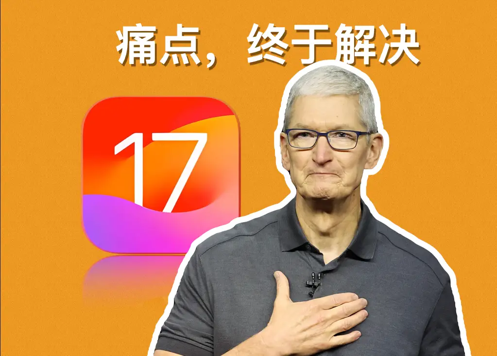 苹果短信自带游戏_iphone短信游戏_苹果手机网络游戏广告短信