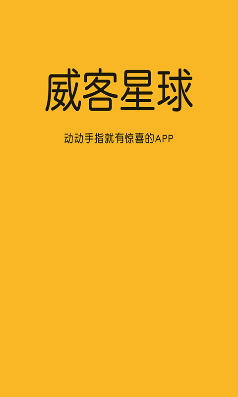 游戏推荐有手机版的吗知乎_知乎推荐版手机游戏有什么_知乎手机游戏推荐