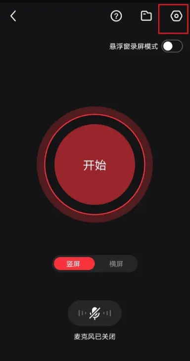 如何手机做视频游戏剪辑_视频剪辑手机做游戏怎么弄_视频剪辑手机做游戏怎么做