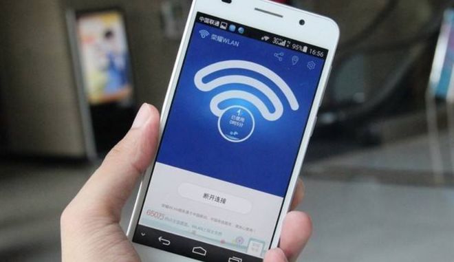 网游变手游的游戏_手机不玩游戏就变成3g网_变成游戏的图片