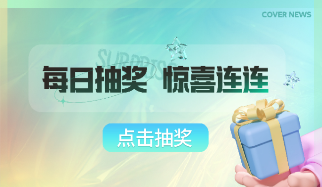 手机能赢游戏钱吗_手机能赢游戏嘛_什么手机游戏能赢手机