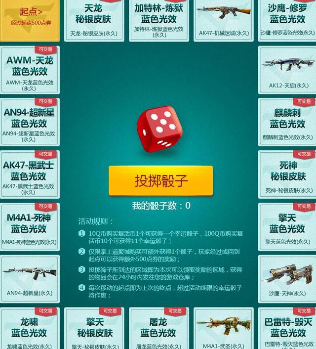 手机能赢游戏嘛_手机能赢游戏钱吗_什么手机游戏能赢手机
