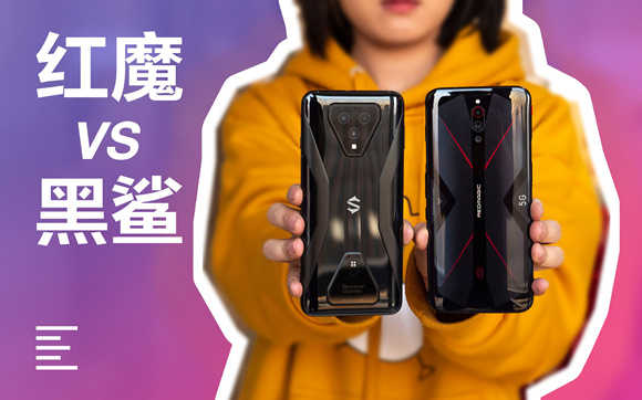 适合玩游戏手机5g_适合玩手机游戏的耳机_适合玩手机游戏的手机