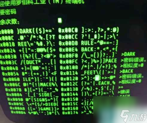 gg游戏修改器_gg修改器修改小游戏_游戏修改gg修改器