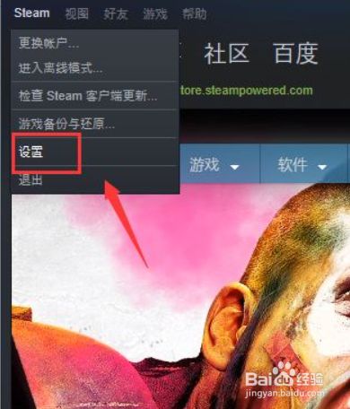 如何调整手机游戏帧数显示_手机游戏帧率显示_帧数显示调整手机游戏软件