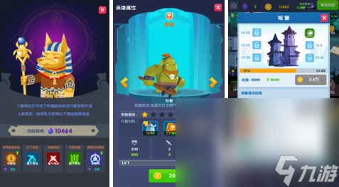 苹果手机隐形游戏_苹果手机游戏隐藏器_隐形苹果手机游戏软件