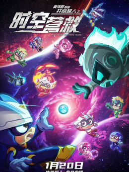 探寻方形电影之美：穿越奇幻之门的心灵冒险