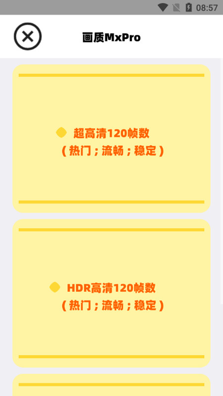 隐藏苹果手机游戏怎么设置_隐藏苹果手机游戏软件_苹果7游戏怎么隐藏手机