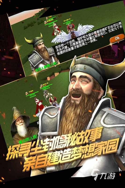 适合单机联机游戏的手机_单机联机的手机游戏_单机联机小游戏手机