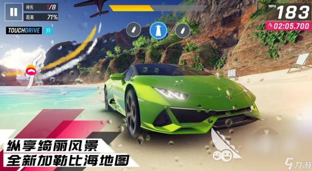 极品版手机游戏推荐_极品版手机游戏有哪些_手机版极品游戏