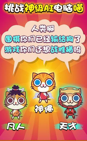 趣赢平台_趣赢平台登录_趣赢游戏官方手机下载