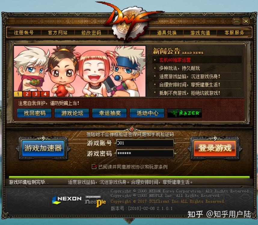 拼图超难游戏_手机高难度拼图游戏_拼图难度手机高游戏有哪些