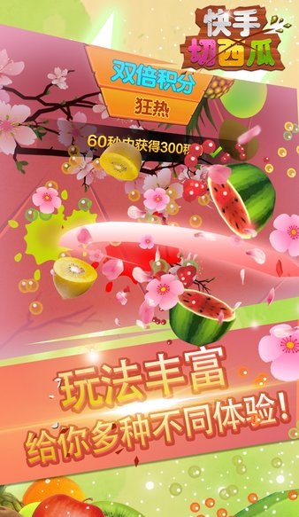 手机快手游戏_快手手机游戏直播_快手手机游戏直播怎么放音乐