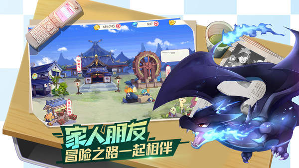 手机超爽版游戏_超棒的手机游戏_手游爽游