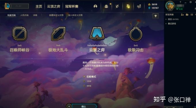 手机高端处理器玩游戏卡_玩游戏的高端手机_专门玩游戏的手机卡