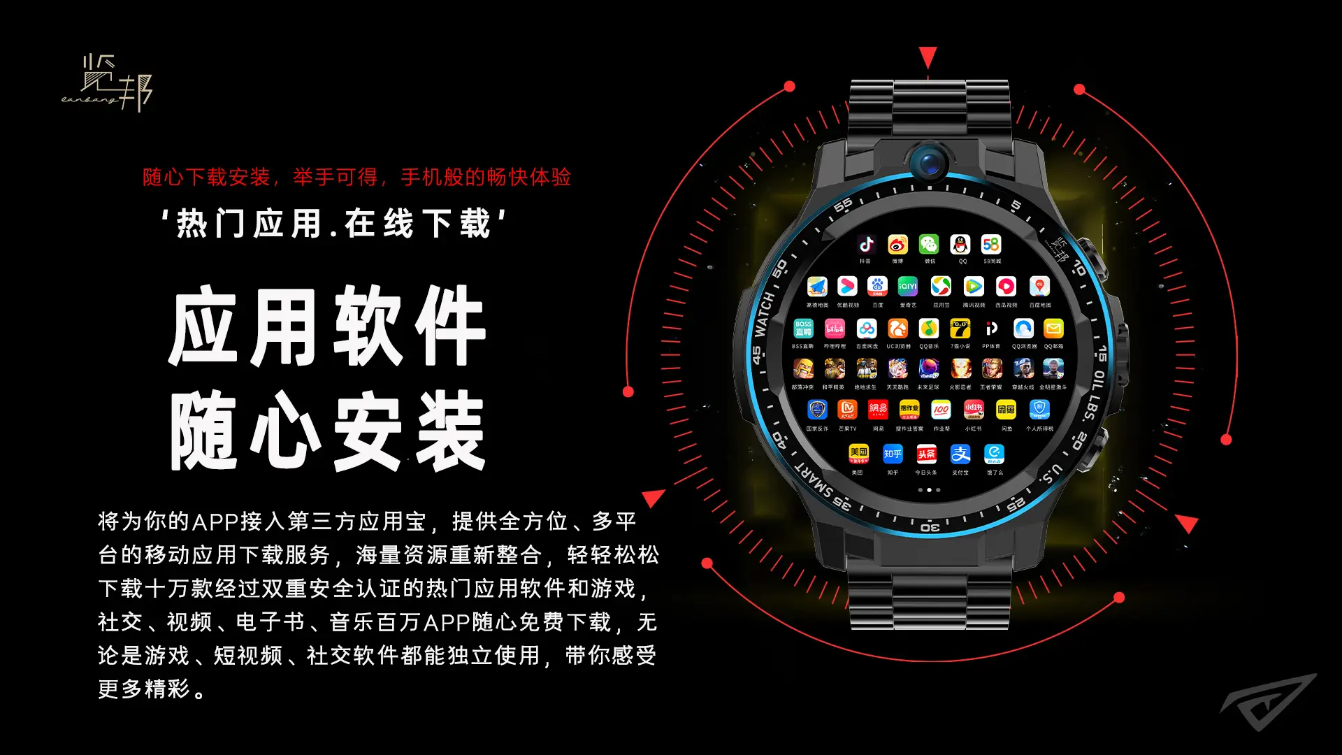 平安易贷平台_平安易贷app下载_平安易贷官方下载