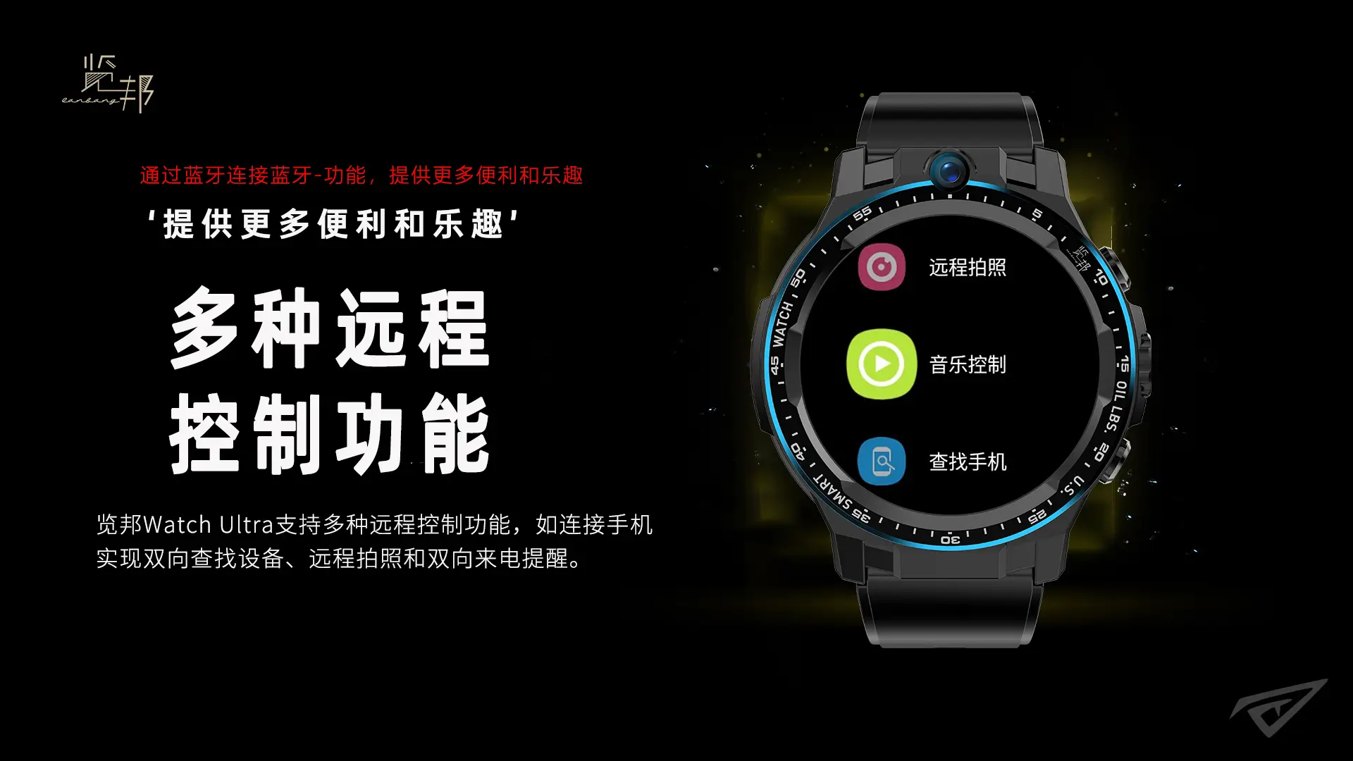 平安易贷平台_平安易贷app下载_平安易贷官方下载