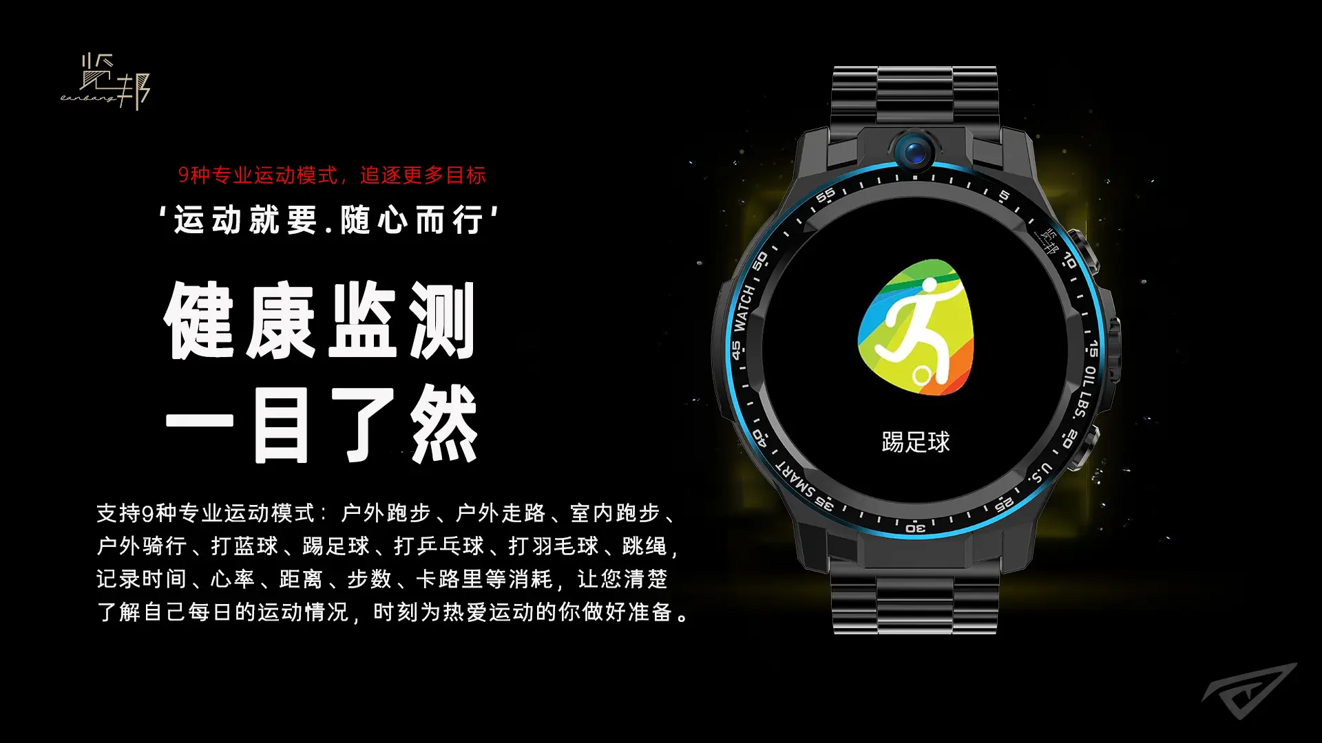 平安易贷平台_平安易贷app下载_平安易贷官方下载