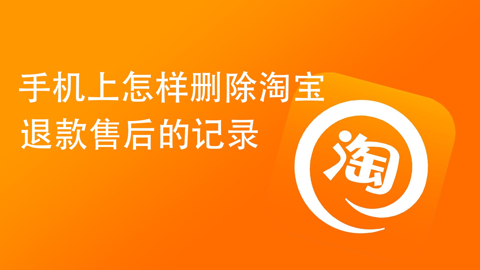 苹果退款游戏退款_苹果手机退款游戏电话多少_苹果游戏退款会打电话吗