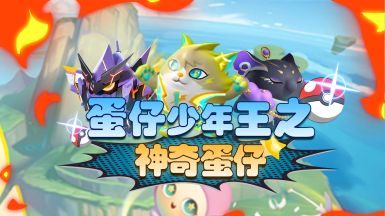 动漫吃鸡头像图片大全_手机里的吃鸡游戏动漫_动漫吃鸡游戏手游叫什么名字