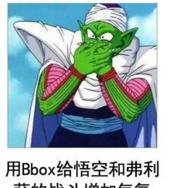 苹果手机bbox游戏_苹果手机游戏排行榜_苹果手机游戏充值怎么申请退款