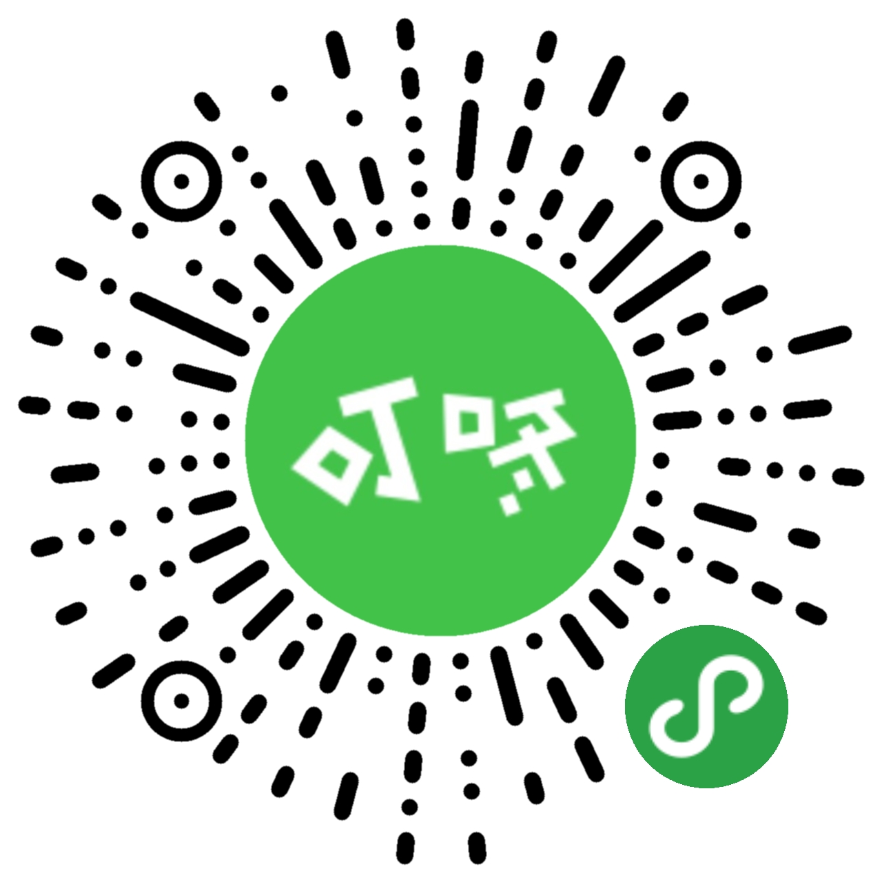 微信二维码怎么恢复带头像的_微信二维码还原_微信二维码恢复原样