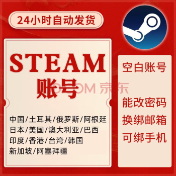 游戏小号绑手机_小游戏绑定手机号安全吗_绑小号手机游戏怎么解绑
