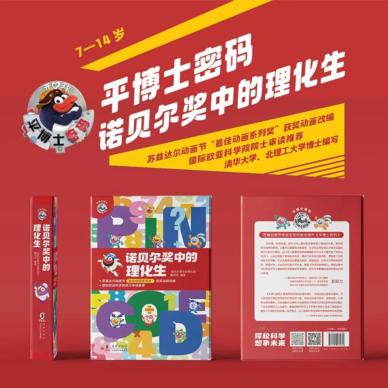 谷歌上市时间_上谷歌_谷歌上不了网怎么设置