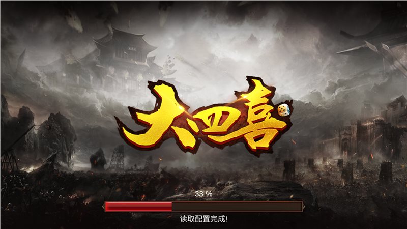 手机老游戏名称可以改吗_老名称改手机游戏可以玩吗_老名称改手机游戏可以吗