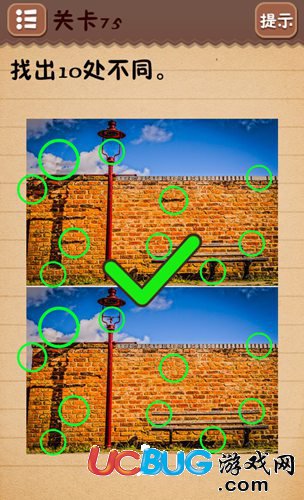 手机藏游戏的软件叫什么_手机藏游戏秘诀_藏手机秘籍