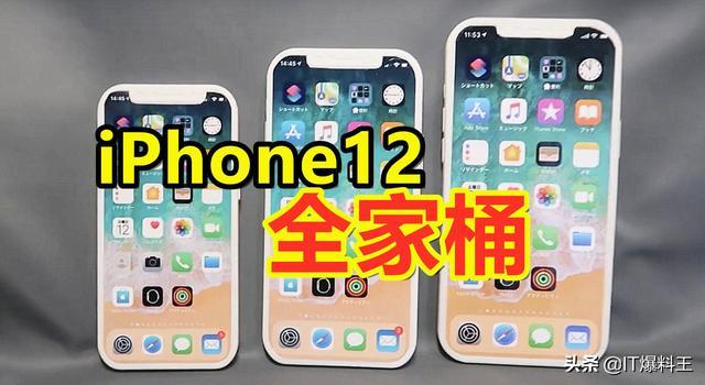 手机基带影响打游戏吗_手机没基带能玩游戏吗_能基带玩没手机游戏的软件
