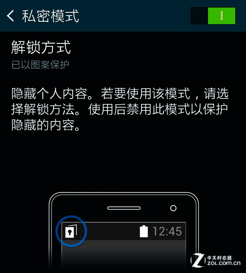 三星应用游戏_三星s5手机怎么下载游戏_三星游戏软件