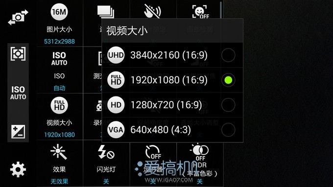 三星应用游戏_三星s5手机怎么下载游戏_三星游戏软件