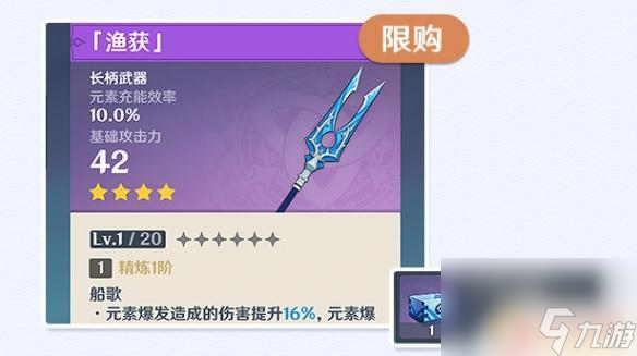 实况钓鱼 手机游戏推荐-放松心情，体验湖畔钓鱼乐趣，实况钓鱼手机游戏让你忘却烦恼