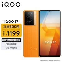 让5g手机最流畅打游戏_5g手机打游戏很卡是什么原因_5g手机玩游戏更流畅吗