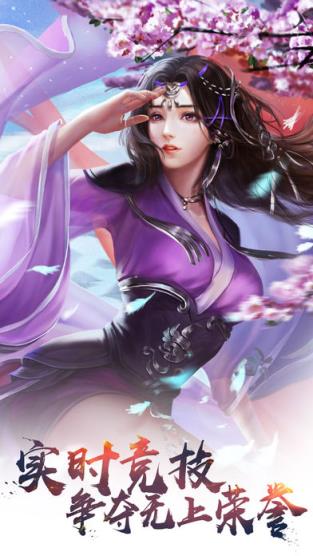 角色好看女手机游戏名字_女角色最好看的手机游戏_角色好看女手机游戏有哪些