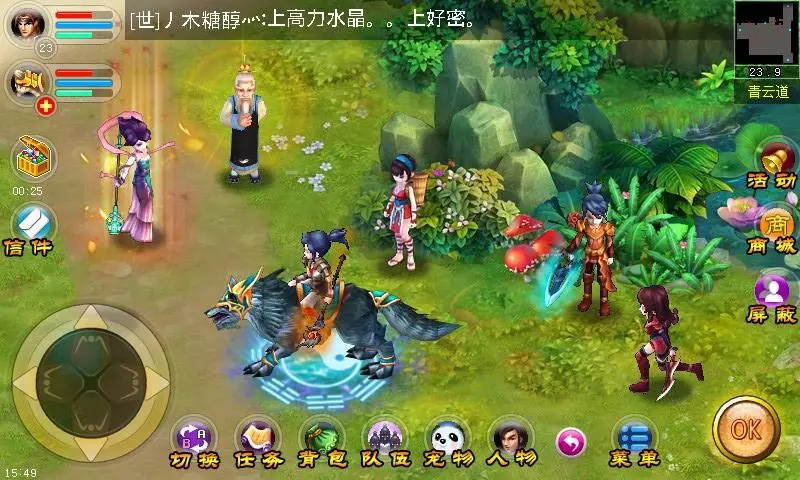 手机游戏大全排行_手机游戏简单好玩_巧太手机游戏