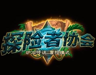卡牌名字大全_卡牌名字手机游戏怎么改_手机卡牌游戏名字