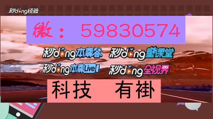 小游戏程序_手机版游戏小程序在哪下载_qq游戏欢乐斗地主手机版下载