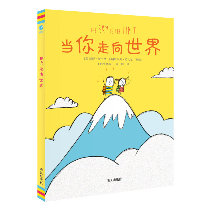 群聊玩手机游戏会封号吗_群聊玩手机游戏_群聊玩手机游戏怎么玩