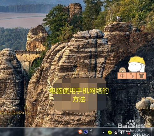 阻止安装设置手机游戏怎么设置_如何阻止游戏安装应用程序_如何设置手机阻止安装游戏